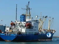 Reefer kuģis pārdod