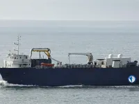 Reefer kuģis pārdod