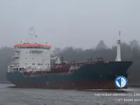 Naftas / Ķīmisko vielu tankkuģis pārdod