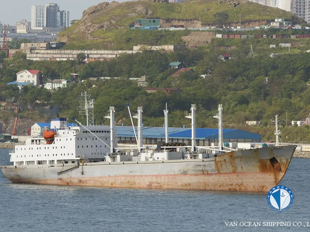Reefer kuģis pārdod