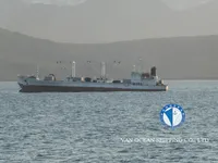 Reefer kuģis pārdod
