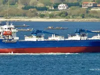 Reefer kuģis pārdod