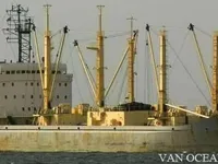 Reefer kuģis pārdod