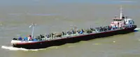 Oil/Chemical tanker pārdošanā