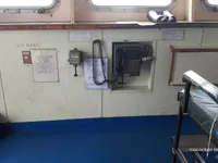 Naftas / Ķīmisko vielu tankkuģis pārdod