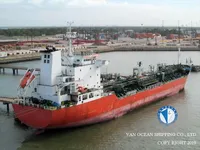 Naftas / Ķīmisko vielu tankkuģis pārdod
