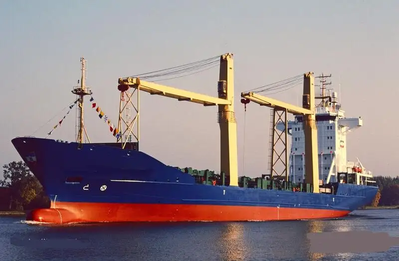 Reefer kuģis pārdod