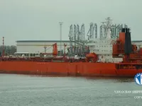 Naftas / Ķīmisko vielu tankkuģis pārdod