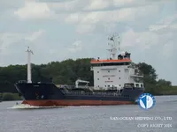 Naftas / Ķīmisko vielu tankkuģis pārdod