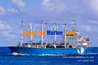 Reefer kuģis pārdod