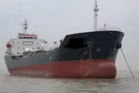 Oil/Chemical tanker pārdošanā