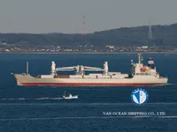 Reefer kuģis pārdod