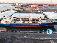 Reefer kuģis pārdod