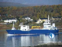 Reefer kuģis pārdod