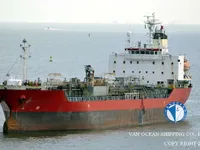 Naftas / Ķīmisko vielu tankkuģis pārdod