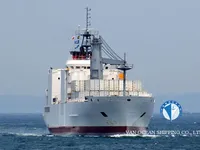 Reefer kuģis pārdod