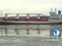 Reefer kuģis pārdod