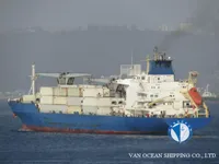 Reefer kuģis pārdod