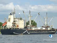 Reefer kuģis pārdod