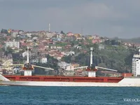 Reefer kuģis pārdod