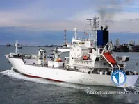 Reefer kuģis pārdod