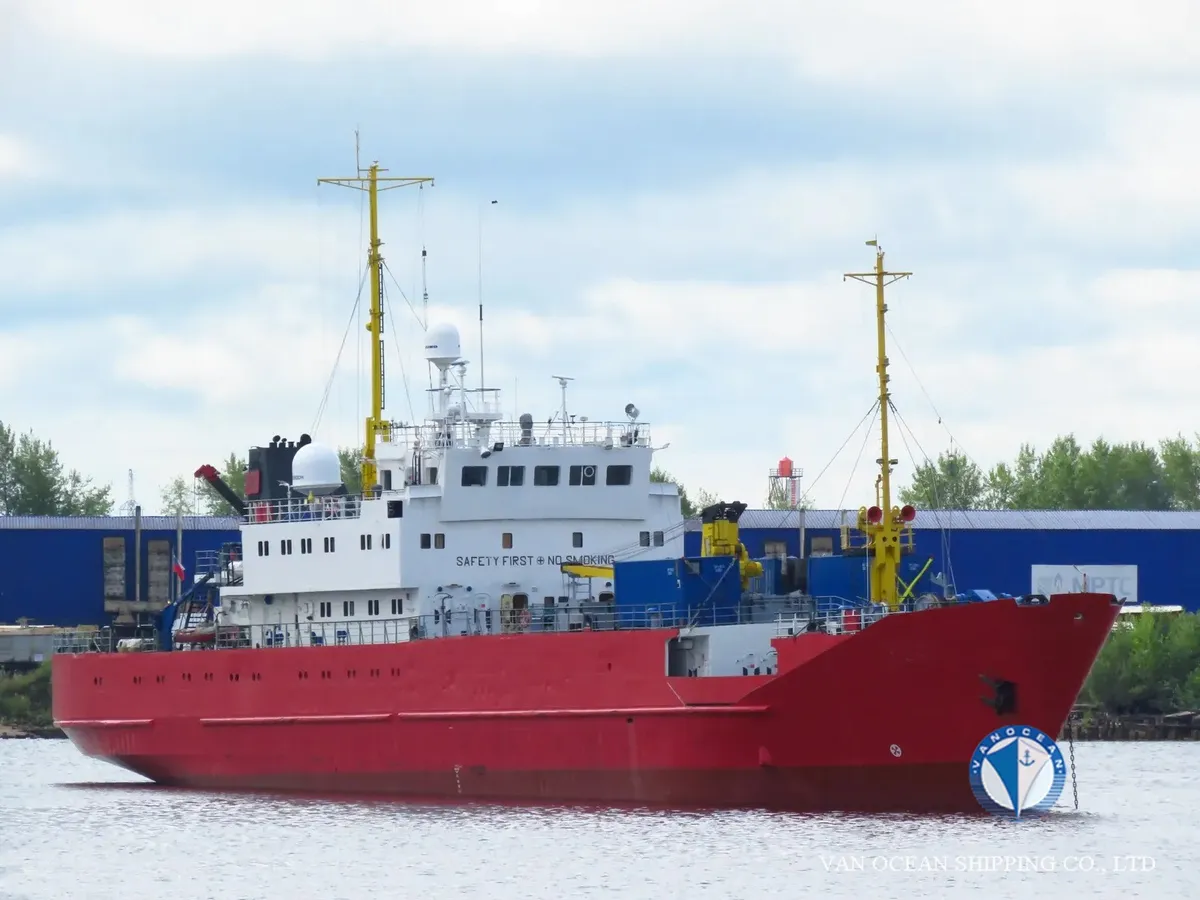 Reefer kuģis pārdod
