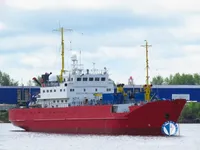 Reefer kuģis pārdod