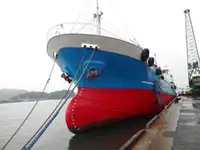 Beramkravu kuģis pārdošanā