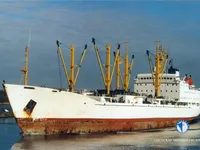 Reefer kuģis pārdod