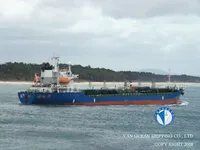 Naftas / Ķīmisko vielu tankkuģis pārdod