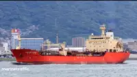 Oil/Chemical tanker pārdošanā