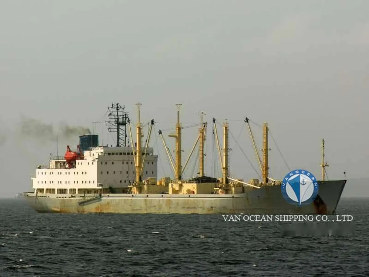 Reefer kuģis pārdod