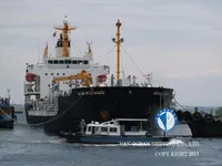 Naftas / Ķīmisko vielu tankkuģis pārdod