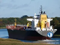 Naftas / Ķīmisko vielu tankkuģis pārdod