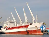 Reefer kuģis pārdod