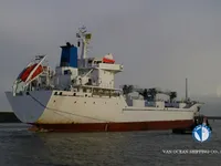 Reefer kuģis pārdod