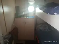 Bagarkuģis pārdošanā