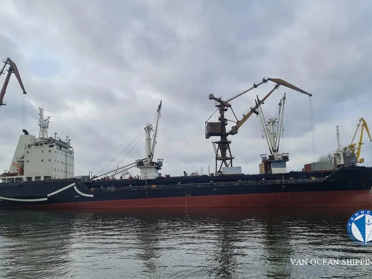 Reefer kuģis pārdod