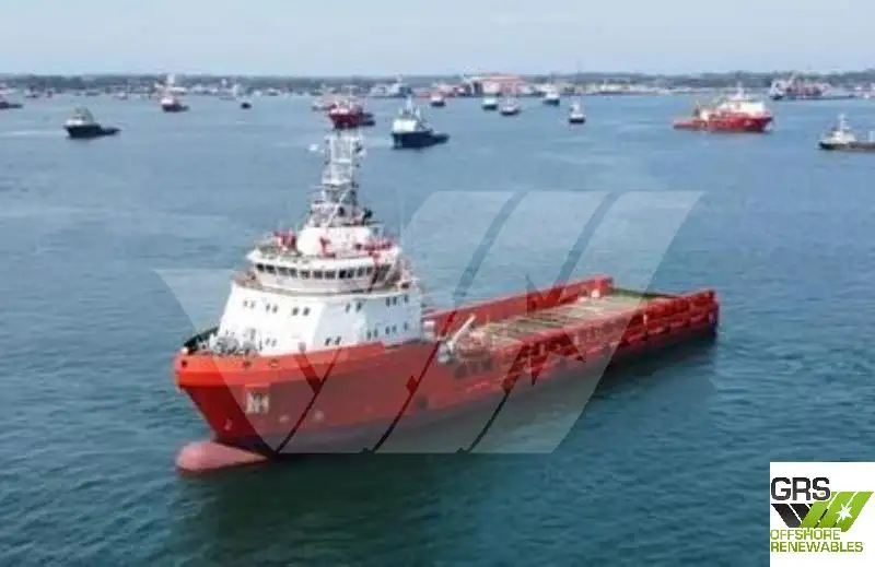 Platformas apgādes kuģis (PSV) pārdod