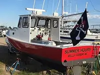 Zivju pārstrādes kuģis pārdod