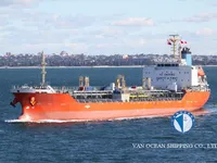 Naftas / Ķīmisko vielu tankkuģis pārdod