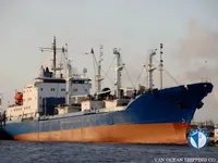 Reefer kuģis pārdod