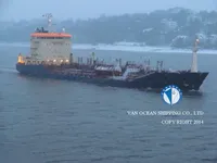 Naftas / Ķīmisko vielu tankkuģis pārdod