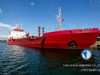 Naftas / Ķīmisko vielu tankkuģis pārdod