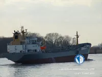 Naftas / Ķīmisko vielu tankkuģis pārdod