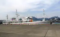 Hidrogrāfiskais kuģis pārdod