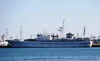 Hidrogrāfiskais kuģis pārdod