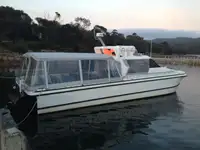 Katamarāns pārdošanā