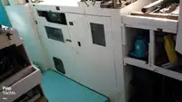 Trallers pārdod