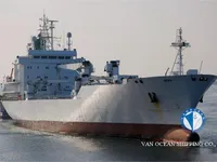 Reefer kuģis pārdod